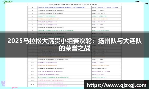 狗万官方网站
