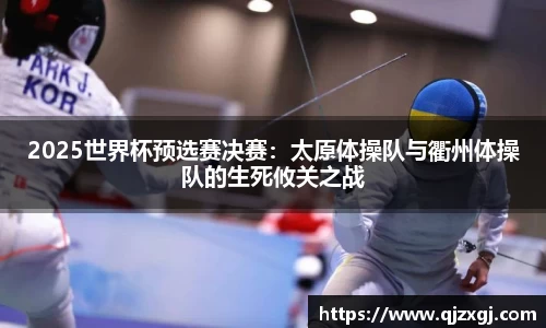 狗万首页