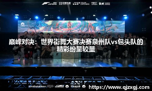 狗万官方网站