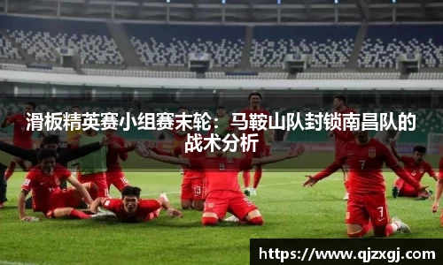 狗万平台