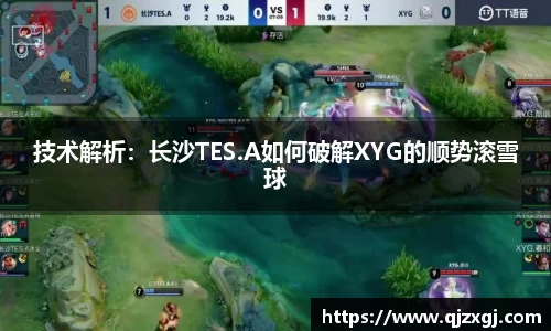 狗万平台
