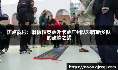 狗万平台