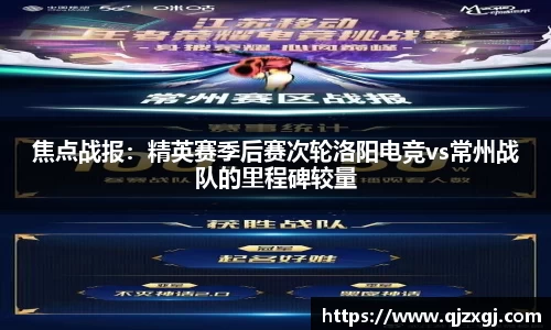 狗万APP