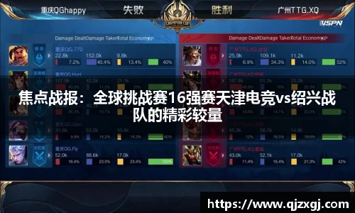 狗万官方网站