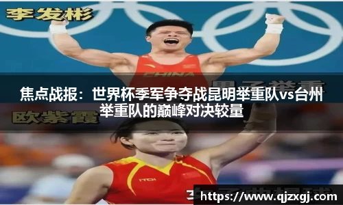 狗万平台