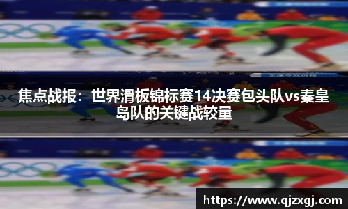 狗万首页