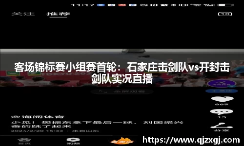 狗万平台