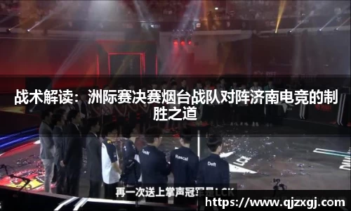 狗万官方网站