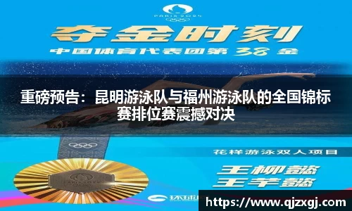 狗万官方网站