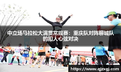 狗万官方网站