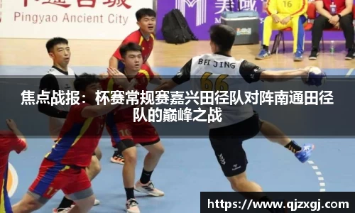 狗万首页