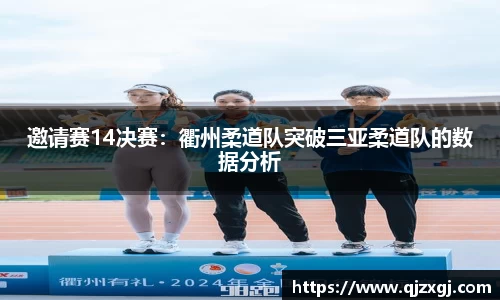 狗万官方网站