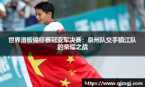 狗万官方网站