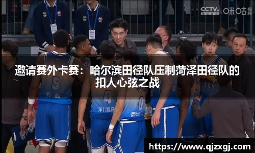 狗万平台
