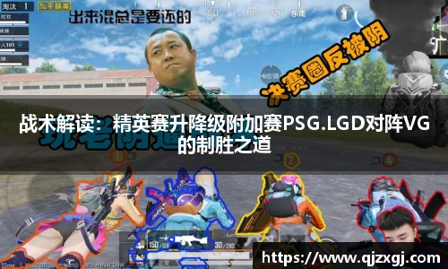 狗万官方网站