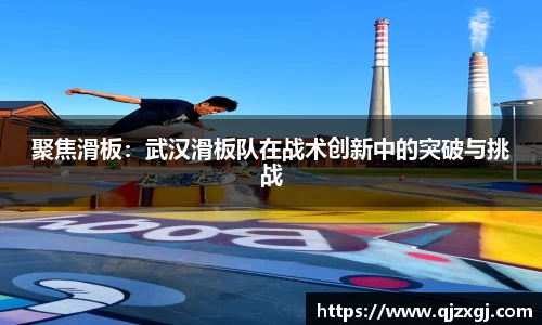 狗万官方网站