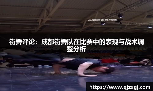 狗万平台