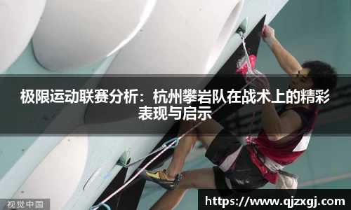 狗万平台