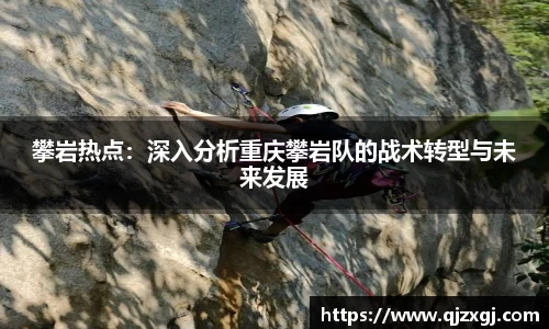 狗万APP