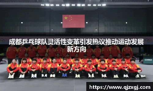 狗万官方网站
