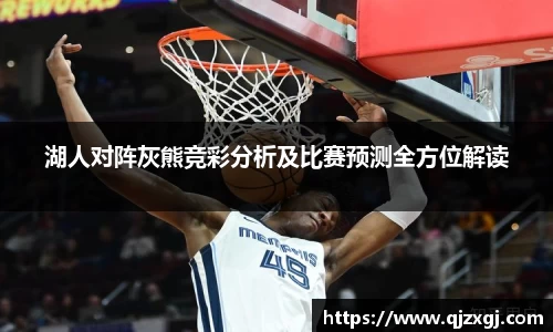 狗万首页