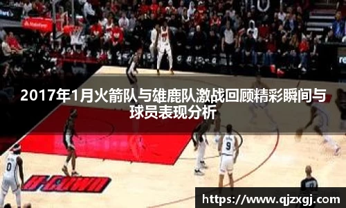 狗万官方网站