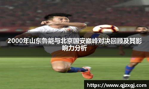 狗万官方网站