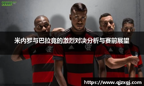 狗万平台