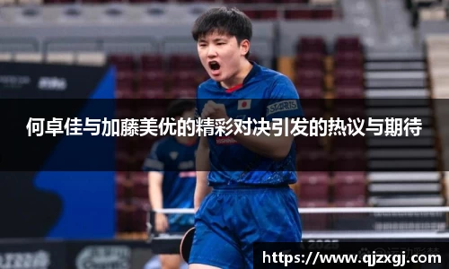 狗万首页