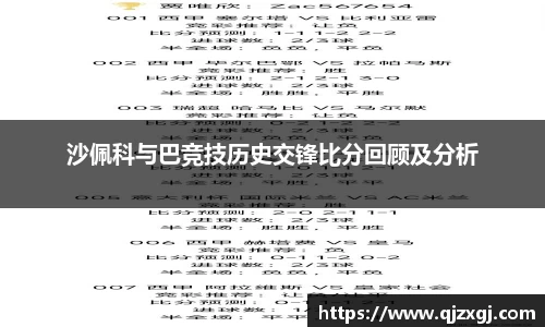 狗万首页