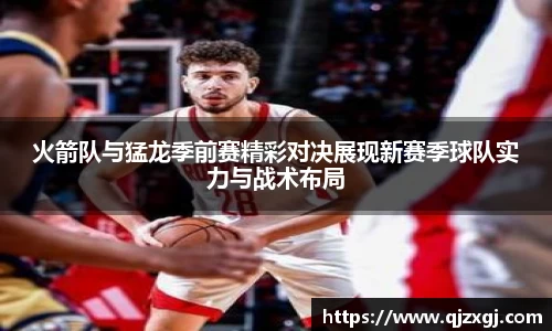 必一·体育(b-sports)