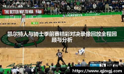 必一·体育(b-sports)