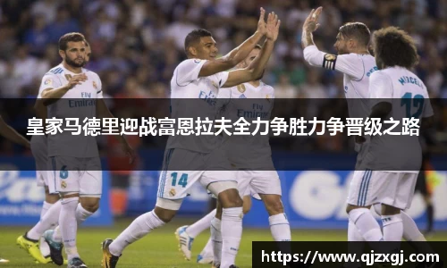 必一·运动(B-Sports)